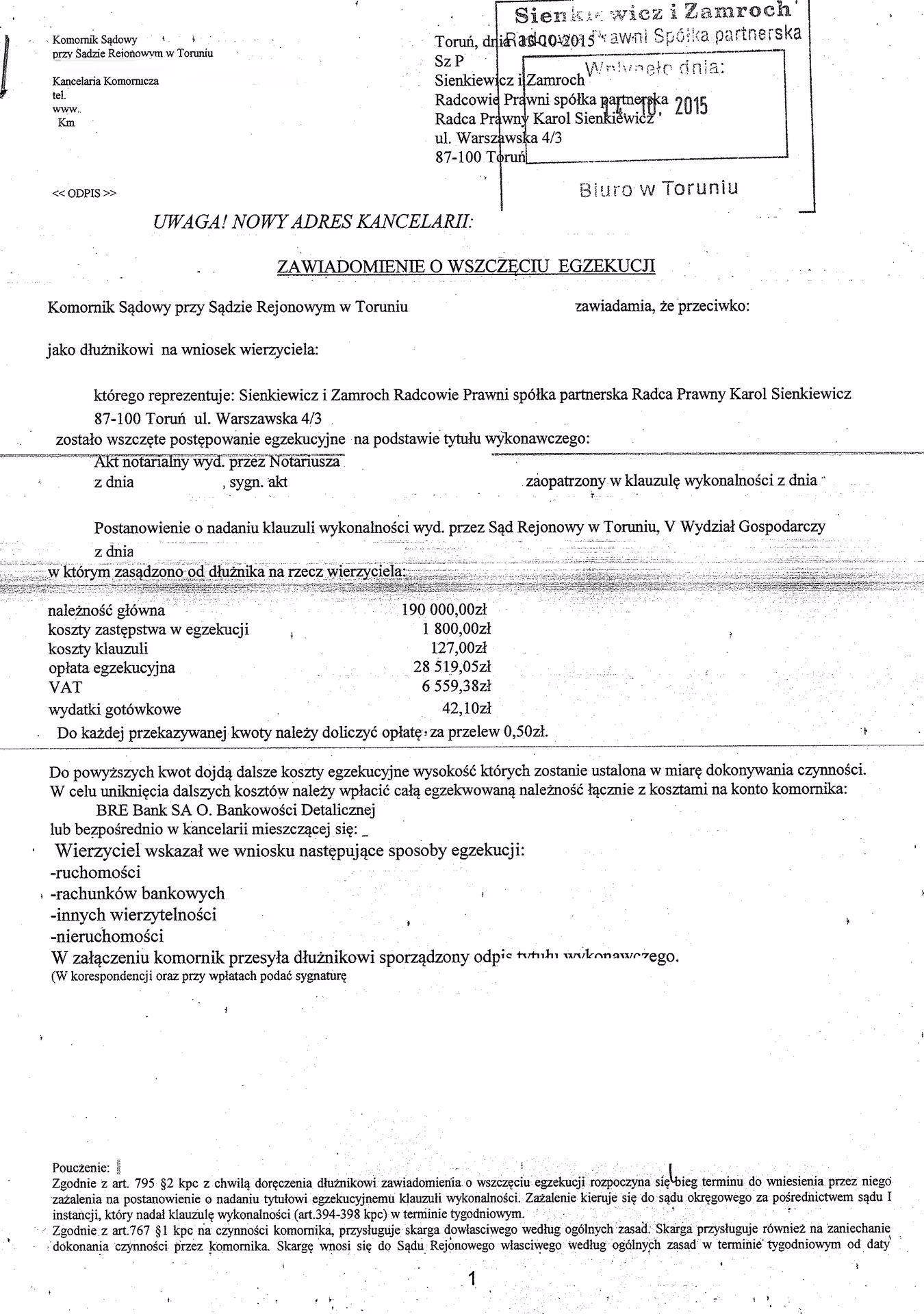 Jak mogę sprawdzić sygnaturę sprawy komorniczej?