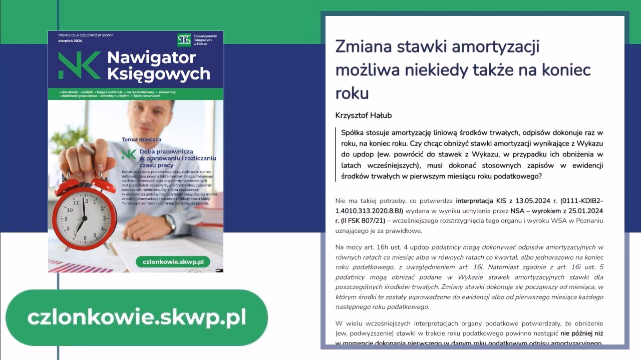Czy można zmieniać metodę amortyzacji?