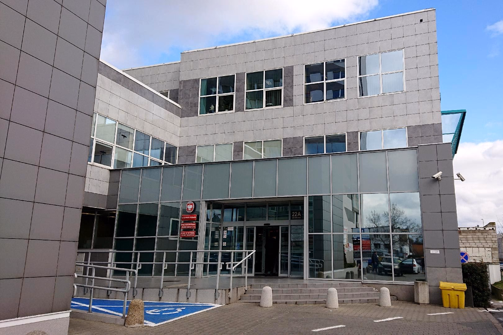 Jaki jest adres ePUAP Urzędu Miasta Poznania?